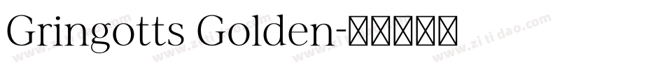 Gringotts Golden字体转换